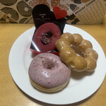 mister Donut Mega Donkihote Hasuda Shop - 