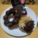 mister Donut Mega Donkihote Hasuda Shop - 