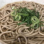 Miyako Soba Tengo Ten - 