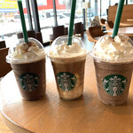 Starbucks Coffee Ichinoseki Ten - フラペチーノ