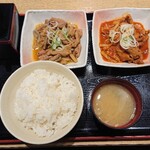 Yamada Udon Shokudo Musashi Fujisawa Ten - 得盛パンチ定食