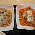 Yamada Udon Shokudo Musashi Fujisawa Ten - 得盛パンチ定食