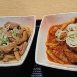 Yamada Udon Shokudo Musashi Fujisawa Ten - 得盛パンチ定食