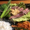 扇矢 - 料理写真: