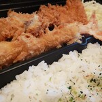 新宿さぼてん - さぼてん弁当