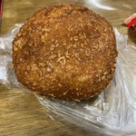 Hankyu Bakery Nikke Park Town Ten - 