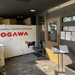 焼肉OGAWA - 