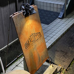 Stand By Over Coffee Kanayama Ten - 