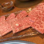 Yakiniku Sansui Ginza Ten - 