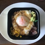 Donburi no Donmaru Nezu Ten - 