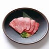 焼肉 ばんり - 料理写真: