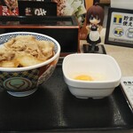 Yoshinoya Shimotakaidoekiten - 