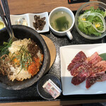 Yakiniku Den Tokushima Ten - 