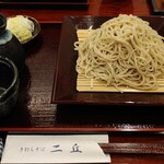 Teuchi Soba Nioka - 