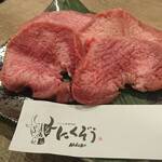 フィレ肉専門店 にくぞう - 料理写真: