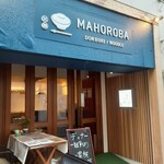 MAHOROBA - 