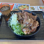 Kalbi Don to Sundubu Senmonten Kan Don Yamashina Ten - 