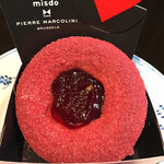 mister Donut Takadanoba Toyamaguchi Shop - フランボワーズ