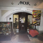 Amour - 