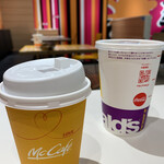 McDonald's Hatagaya Golden Center Ten - 