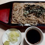 Jinbee Soba - 