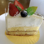 Patisserie An Ootani Ten - 