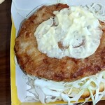 McDonald's Kamichi Gainashiti Ten - 