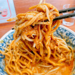 Ramen Buusan - 