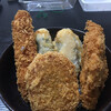 Croquette no Iro Hankyu Ibaraki Ten - 