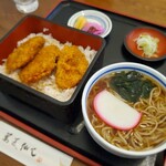 Soba Sennin - 