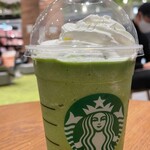 Starbucks Coffee Tsutaya Bokstore Aichi Togo Ten - ◆抹茶クリームフラペチーノ◆♪