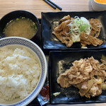 Yoshinoya ShinYurigaotsukuidoten - 