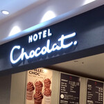 HOTEL Chocolat. Esuparu Sendai Ten - 