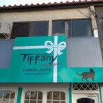 KITCHEN TIFFANY - 