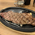 Densetsu no Steak Ya Inagi Ten - 