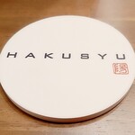 Hakushu - 