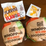 BURGER KING Chitosekarasuyama Ten - 今回購入したもの