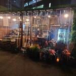 Phlox local market Daimachi Ten - 