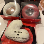 mister Donut Naruko Shop - ピエールマルコリーニコラボのフォンダンショコラドーナツ、デニッシュショコラ