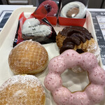 mister Donut Naruko Shop - 