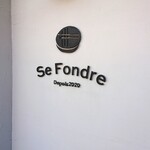 Se Fondre - 