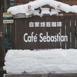 Cafe Sebastian - 