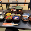 Akita Onsen Plaza - 