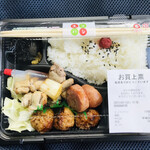 Jirocho - 焼鳥弁当＝４００円 税込