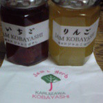 Jam Kobayashi - 