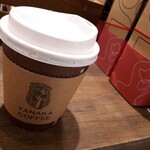 Yanaka Coffee Ten Kitasenju Ten - 