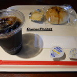 Corner Pocket Nirasaki Nikori Ten - 噴カレーパン＆アイスコーヒー＆一口クリームパン