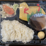 Orienti Maki - 