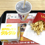 McDonald's Ooario Ten - 