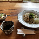 Soba Yusan - 